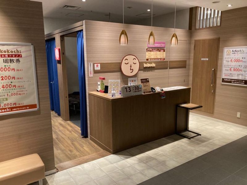 株式会社モナミカメラの求人・転職情報