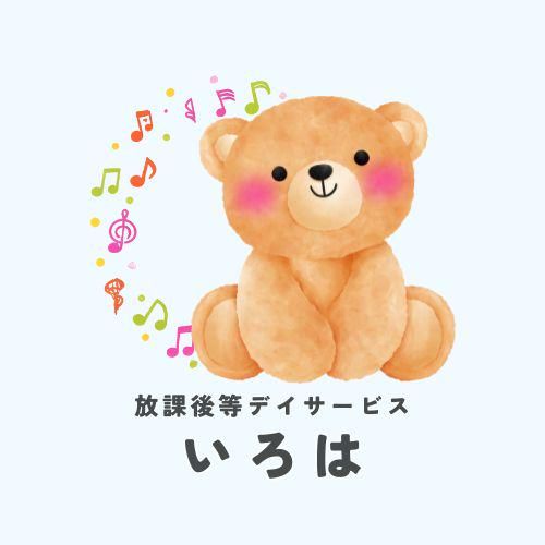 都総合管理株式会社の求人・転職情報