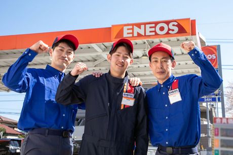 ENEOS(エネオス)　川西加茂車検センター　株式会社ENEOSフロンティア