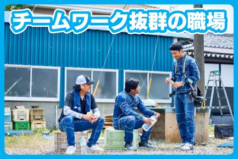 株式会社小林板金工業の求人・転職情報