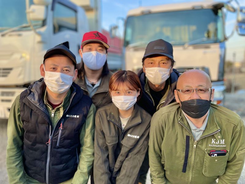 株式会社こじま建材のアルバイト・バイト求人情報-05