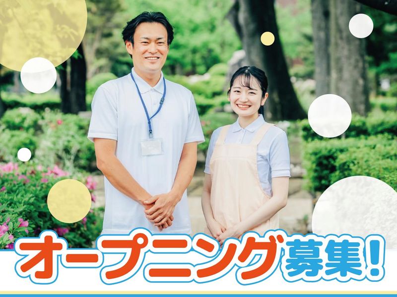 株式会社蓮の求人・転職情報