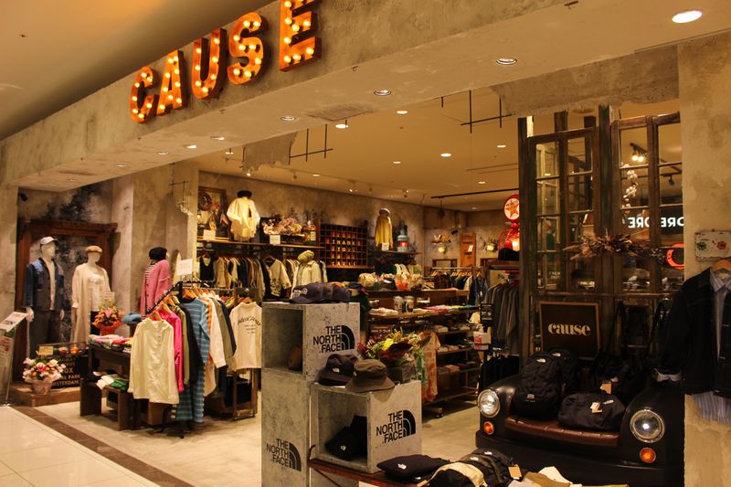cause (コーズ)五所川原エルム店のアルバイト・バイト求人情報-05
