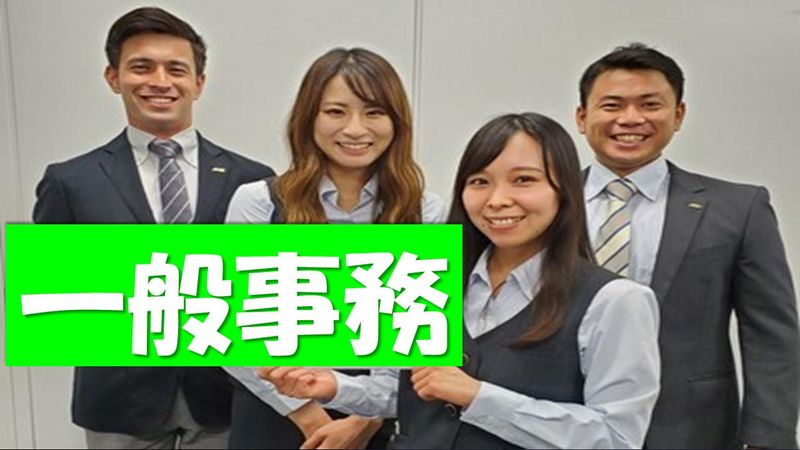 株式会社ミックコーポレーション東日本【プロジェクト先】青柳駅近くのアルバイト・バイト求人情報-03