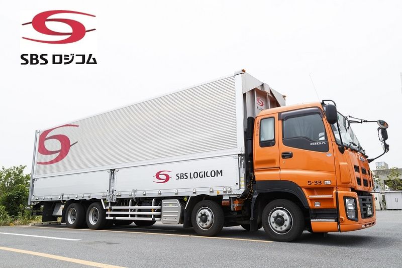 SBSロジコム株式会社の求人・転職情報