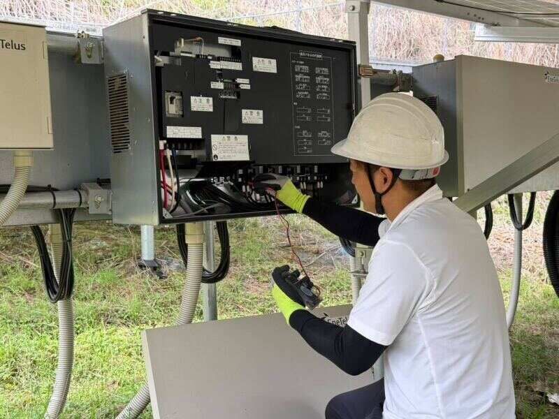株式会社日本エコロジーの求人・転職情報