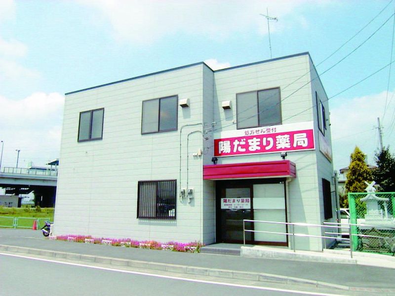 有限会社メディケアの求人・転職情報