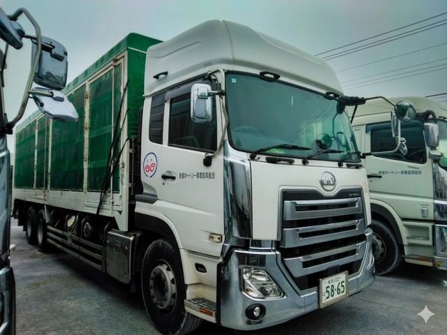 新潟ポートリー事業協同組合