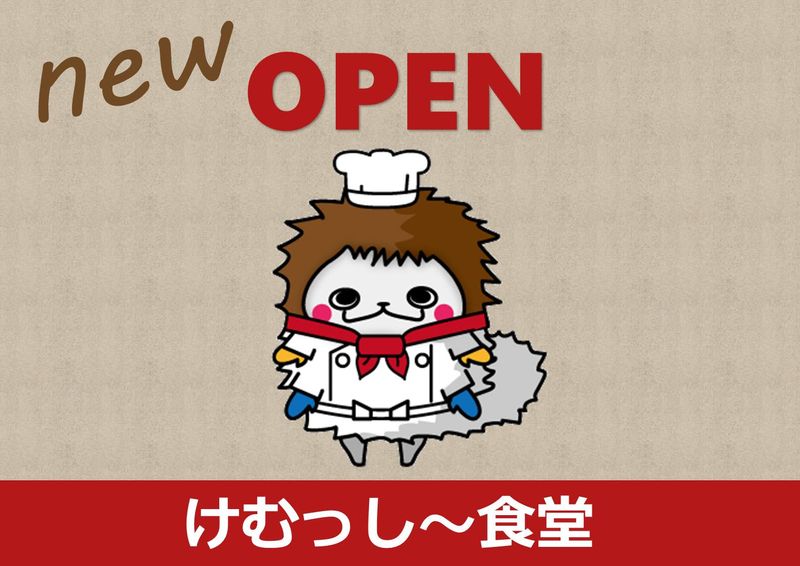 (株)広栄　本社工場のアルバイト・バイト求人情報-07