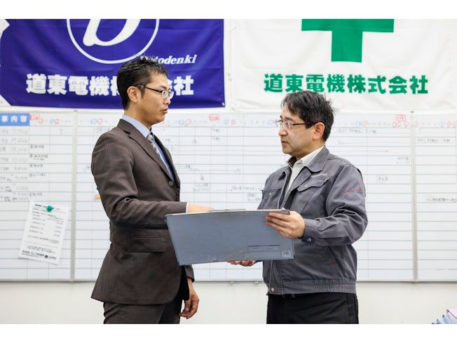 道東電機株式会社のアルバイト・バイト求人情報-02