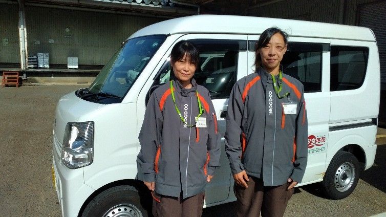 生活協同組合コープデリにいがた