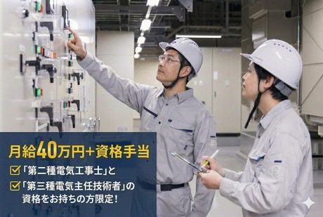 株式会社シービーエスの求人・転職情報