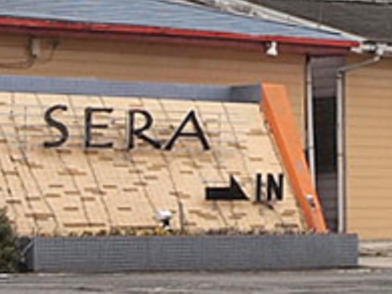 株式会社ホテルサービスの求人・転職情報