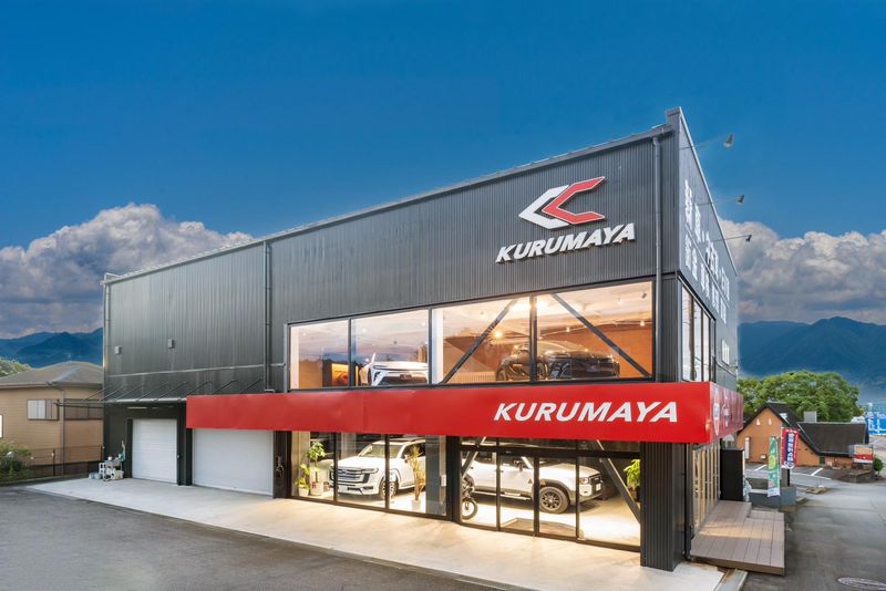 株式会社くるまやの求人・転職情報