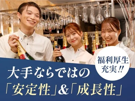 株式会社DDグループの求人・転職情報