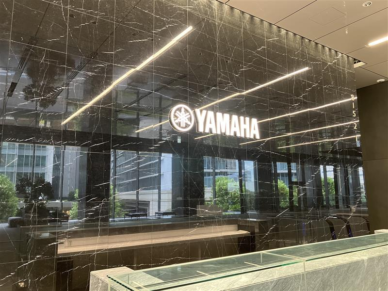 株式会社ヤマハミュージックジャパンの求人・転職情報