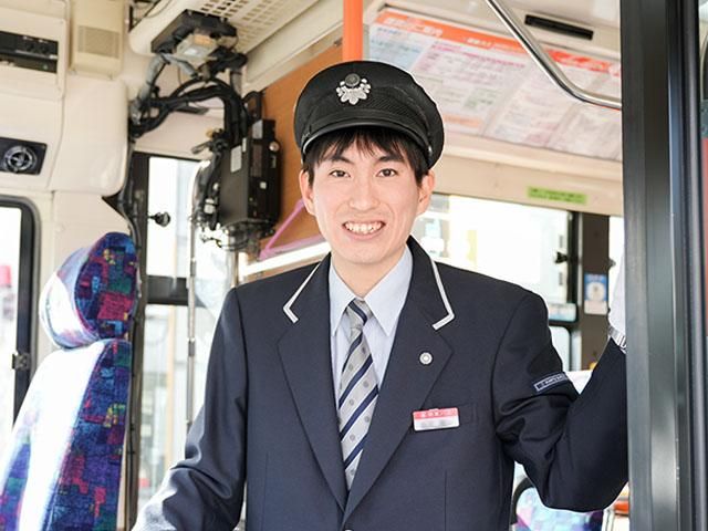 関東バス株式会社の求人・転職情報