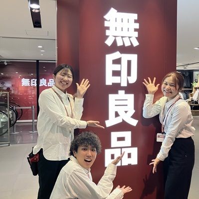 無印良品　イオンモール柏　3月6日オープンの求人・転職情報-01