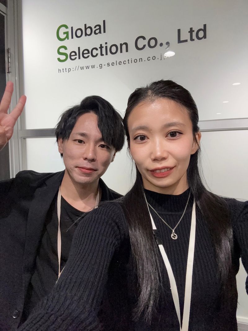 株式会社グローバルセレクションの求人・転職情報