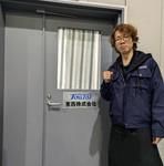 東西株式会社 横浜事業所のアルバイト・バイト求人情報-02