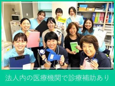 医療法人社団白報会　つばさ総合診療所　通所(リハビリテーション)のアルバイト・バイト求人情報-03