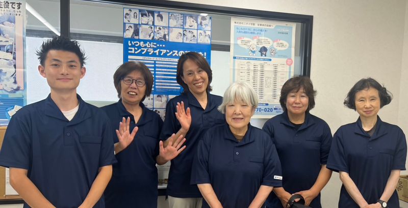 株式会社ニチイ学館の求人・転職情報