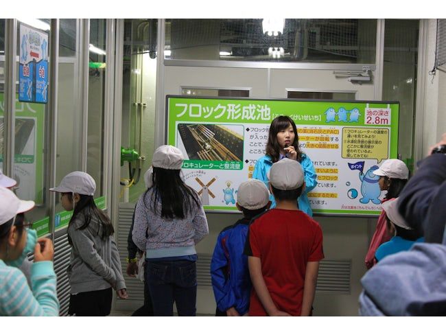 一般財団法人さっぽろ水道サービス協会の求人・転職情報