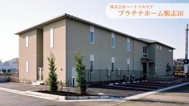 ㈱ツツイの求人・転職情報