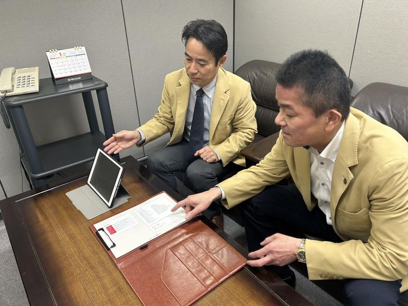 住宅ファクトリー株式会社の求人・転職情報