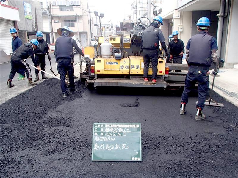 吉松興業の求人・転職情報