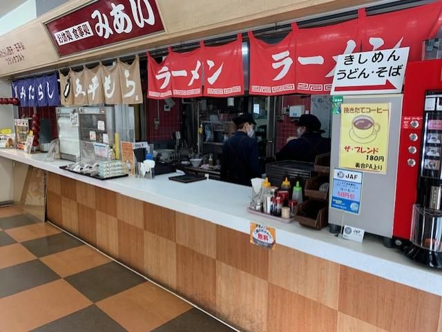 東名高速度道路　美合PA上り売店のアルバイト・バイト求人情報-02