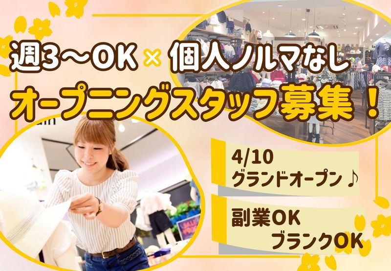 株式会社 maueの求人・転職情報