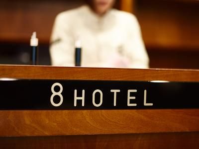 8HOTEL SHONAN FUJISAWA(エイトホテル湘南藤沢)のアルバイト・バイト求人情報-03