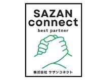 株式会社サザンコネクトの派遣求人情報