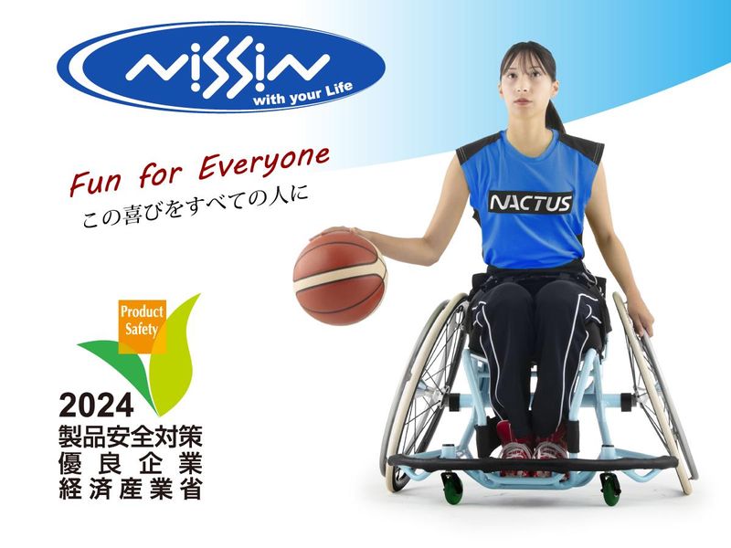 日進医療器株式会社のアルバイト・バイト求人情報-05