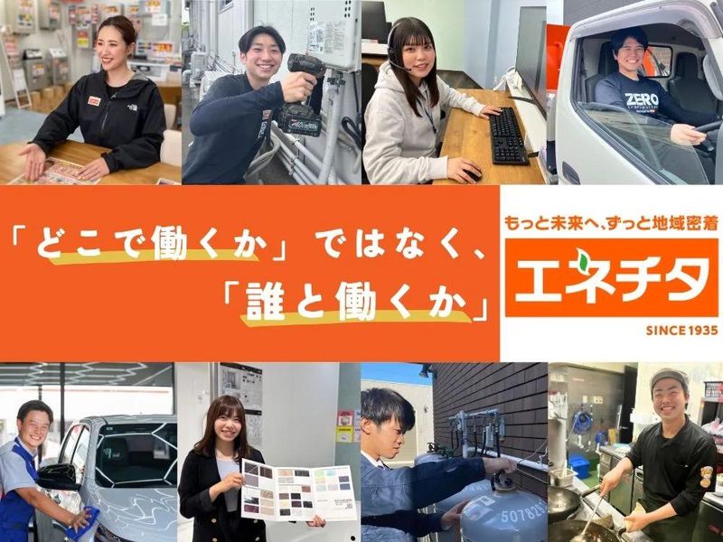 5/30|1日で10業界の現場を巡る「適職発見」バスツアー