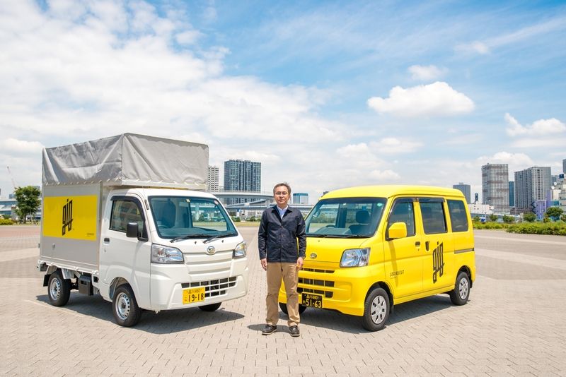 株式会社ロジクエストの求人・転職情報