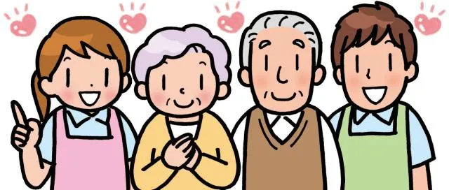 株式会社まごころ福祉のアルバイト・バイト求人情報
