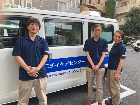 株式会社ニチイ学館の求人・転職情報