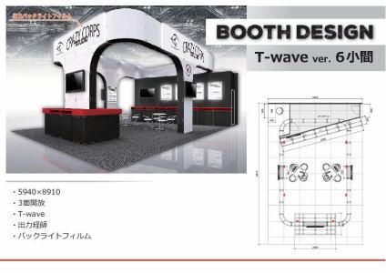 CRAZYCORPS　studioのアルバイト・バイト求人情報-03
