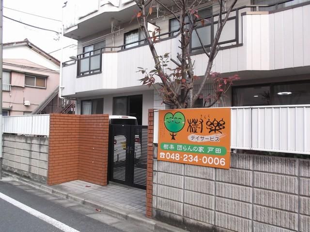 株式会社エヌベーションの求人・転職情報