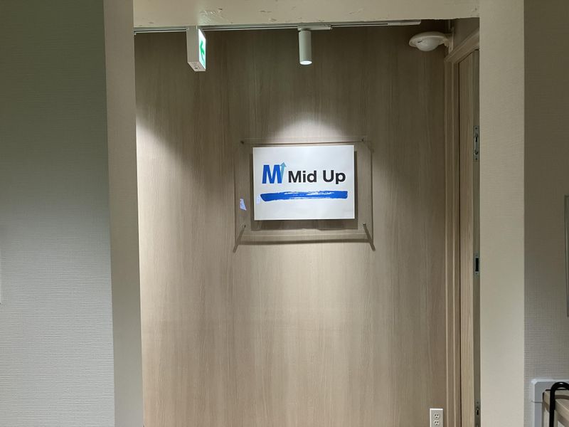 株式会社Ｍｉｄ　Ｕｐの求人・転職情報