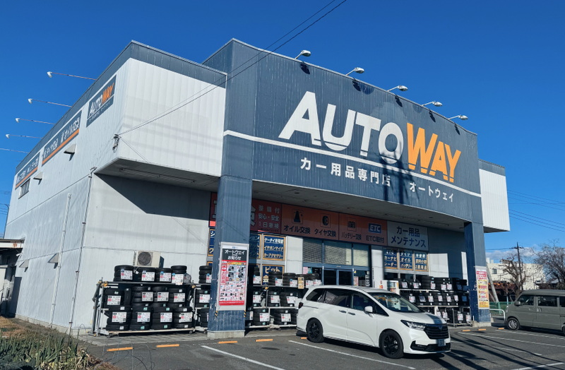 オートウェイ　高崎店のアルバイト・バイト求人情報-07