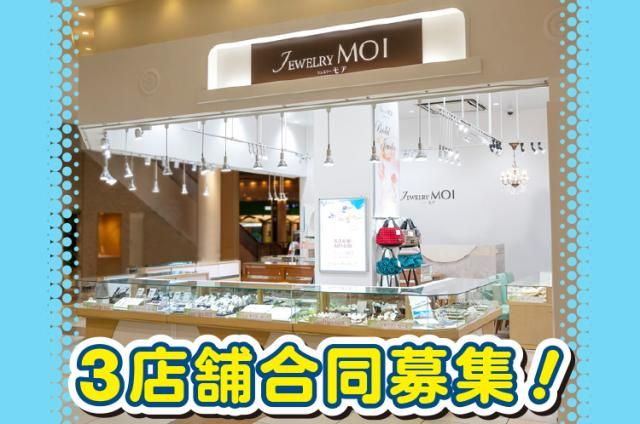 株式会社カイタックトレーディングの求人・転職情報