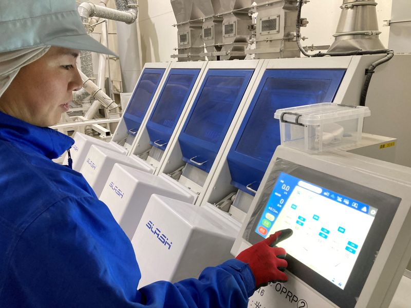 株式会社名古屋食糧の求人・転職情報