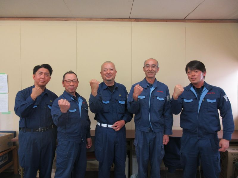 丸池企業株式会社の求人・転職情報