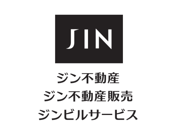 ジン不動産グループの求人・転職情報