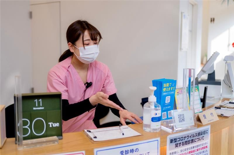 医療法人社団一心会の求人・転職情報