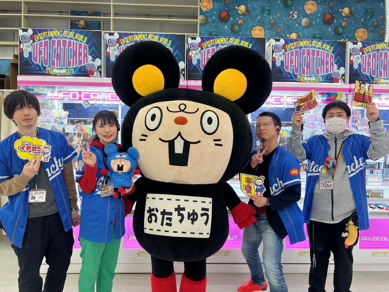 iクレーン会津若松店のイメージ2