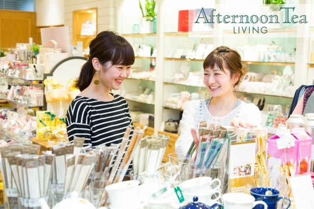 アフタヌーンティー・リビング　大船ルミネウィングのアルバイト・バイト求人情報-35